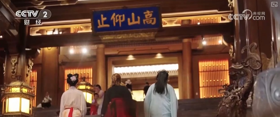 透过消费“新”账单解码情绪消费热力 “情绪+”构建消费市场重要增长极 透过消费“新”账单解码情绪消费热力 “情绪+”构建消费市场重要增长极