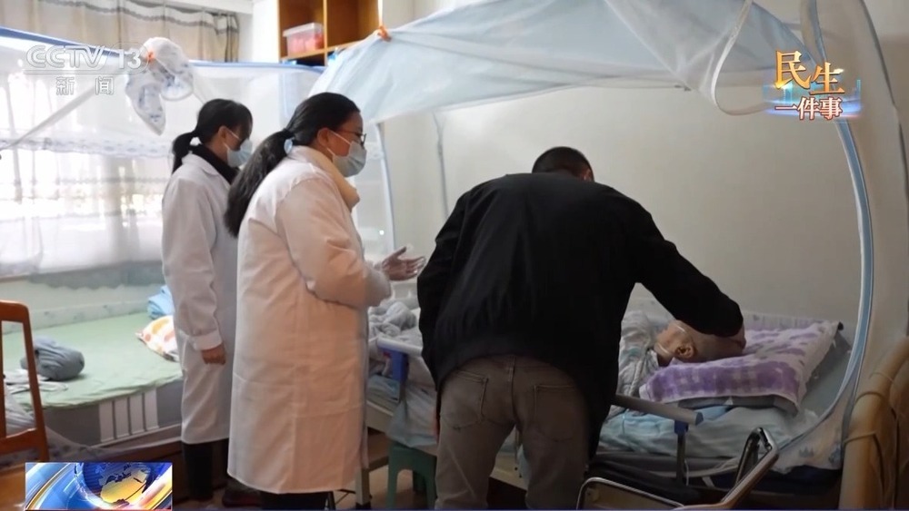 医保+机构+社区联动 “15分钟医养服务圈”让养老更安心 医保+机构+社区联动 “15分钟医养服务圈”让养老更安心