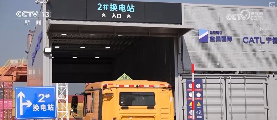 外贸向“新”向“绿”加速跑 以“造高端”巩固“卖全球”优势为经济增长注入新动能 外贸向“新”向“绿”加速跑 以“造高端”巩固“卖全球”优势为经济增长注入新动能