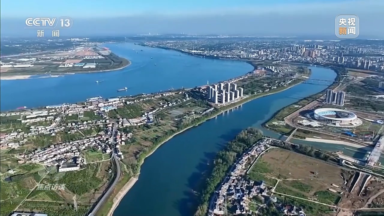 从“单打独斗”到“协同共进” 长江经济带绘制发展新版图 从“单打独斗”到“协同共进” 长江经济带绘制发展新版图