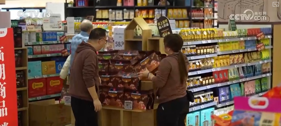 新需求、新供给“绿”意盎然 多部门协同创新政策“组合拳”为绿色消费添动力 新需求、新供给“绿”意盎然 多部门协同创新政策“组合拳”为绿色消费添动力