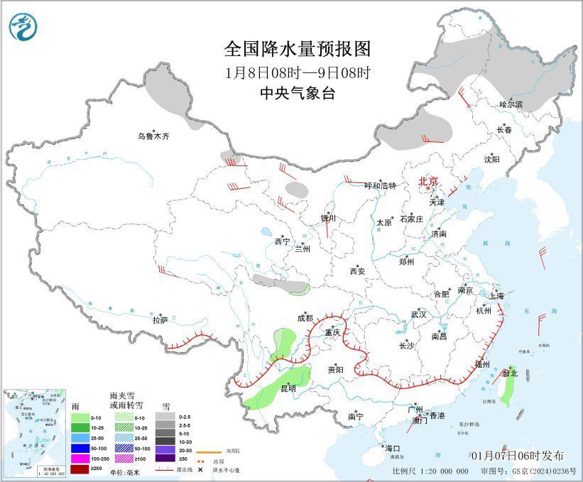 中央气象台：北方多冷空气活动 9日前后较强