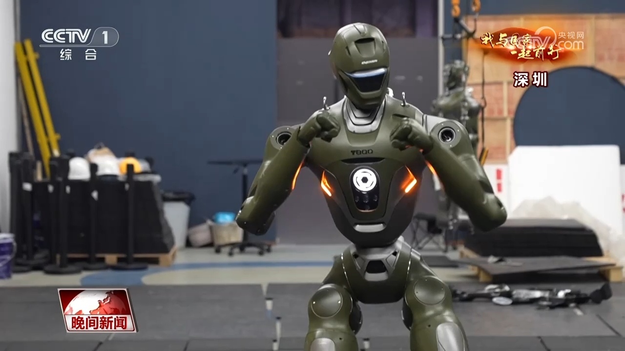 我与国家一起前行|跑好中国创新的马拉松 具身智能加速奔跑 我与国家一起前行|跑好中国创新的马拉松 具身智能加速奔跑