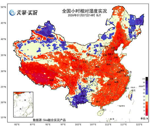 南方多地相对湿度跌破30% 未来一周干燥持续谨防火灾风险 南方多地相对湿度跌破30% 未来一周干燥持续谨防火灾风险