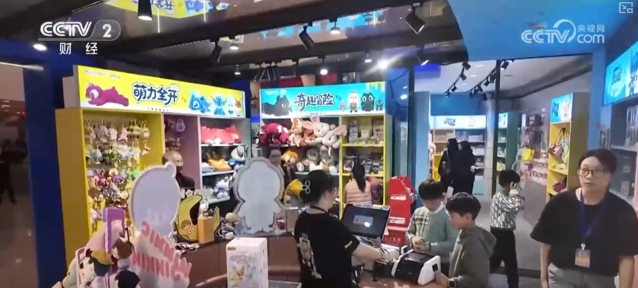 透过消费“新”账单解码情绪消费热力 “情绪+”构建消费市场重要增长极 透过消费“新”账单解码情绪消费热力 “情绪+”构建消费市场重要增长极