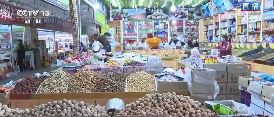 “菜篮子”“果盘子”量足价稳物丰 吃出人气“挤”出财气添彩火热“年经济” “菜篮子”“果盘子”量足价稳物丰 吃出人气“挤”出财气添彩火热“年经济”