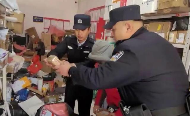 13.7万黄金包裹已寄出！邹城警方火速拦截，距“打水漂”只差一步！