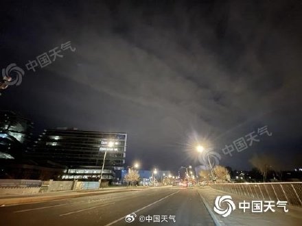 未来三天北京晴冷在线昼夜温差较大 明起进入“三九”注意保暖 未来三天北京晴冷在线昼夜温差较大 明起进入“三九”注意保暖