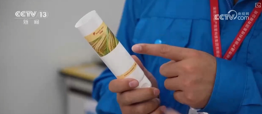 外贸向“新”向“绿”加速跑 以“造高端”巩固“卖全球”优势为经济增长注入新动能 外贸向“新”向“绿”加速跑 以“造高端”巩固“卖全球”优势为经济增长注入新动能