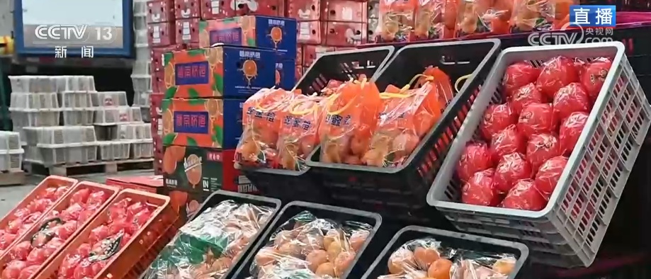 “菜篮子”“果盘子”量足价稳物丰 吃出人气“挤”出财气添彩火热“年经济” “菜篮子”“果盘子”量足价稳物丰 吃出人气“挤”出财气添彩火热“年经济”