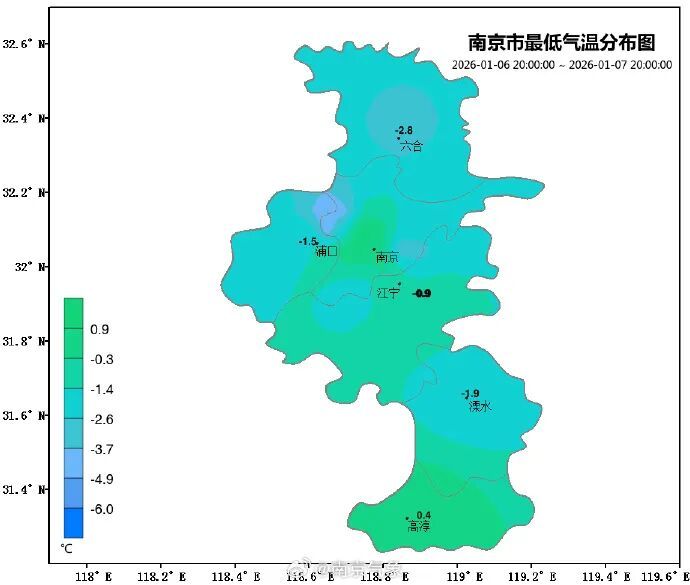 直冲16℃！南京天气即将大反转