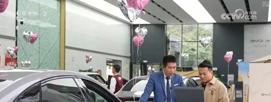 购置税减免从“免征”到“减半征收” 多维度观察开年汽车消费市场新变化 购置税减免从“免征”到“减半征收” 多维度观察开年汽车消费市场新变化