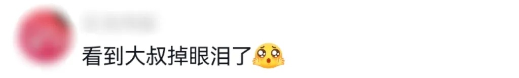 “这世界不能没有可爱又善良的大学生......” “这世界不能没有可爱又善良的大学生......”