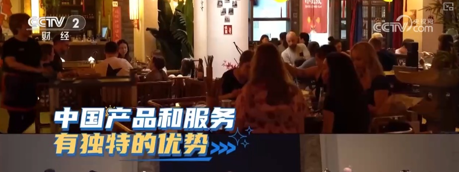 透过消费“新”账单解码情绪消费热力 “情绪+”构建消费市场重要增长极 透过消费“新”账单解码情绪消费热力 “情绪+”构建消费市场重要增长极