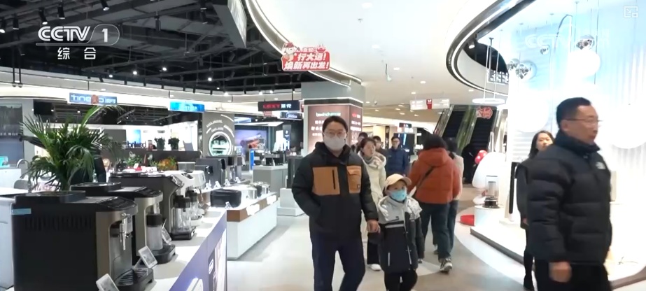 新需求、新供给“绿”意盎然 多部门协同创新政策“组合拳”为绿色消费添动力 新需求、新供给“绿”意盎然 多部门协同创新政策“组合拳”为绿色消费添动力