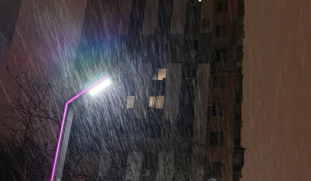 局部大雪！辽宁将迎大范围降雪，速看