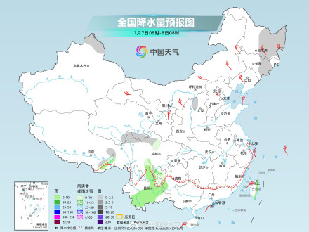 我国大部雨雪稀少持续干燥 东北降雪频繁出行需注意安全 我国大部雨雪稀少持续干燥 东北降雪频繁出行需注意安全