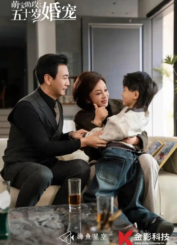 时隔32年,75岁刘晓庆官宣将再次饰演“武则天” 时隔32年,75岁刘晓庆官宣将再次饰演“武则天”