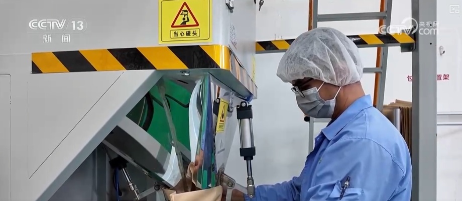 外贸向“新”向“绿”加速跑 以“造高端”巩固“卖全球”优势为经济增长注入新动能 外贸向“新”向“绿”加速跑 以“造高端”巩固“卖全球”优势为经济增长注入新动能