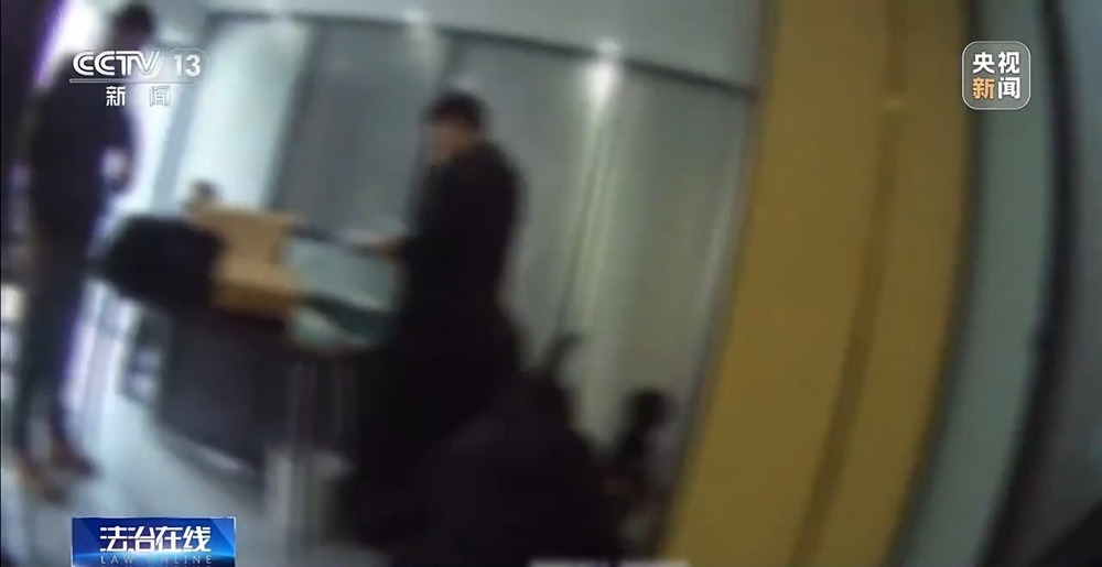 开发40多款App专盯中老年单身男性 特大网络交友诈骗团伙被一举“团灭”