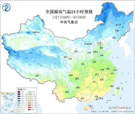 北方多冷空气活动 9日前后较强