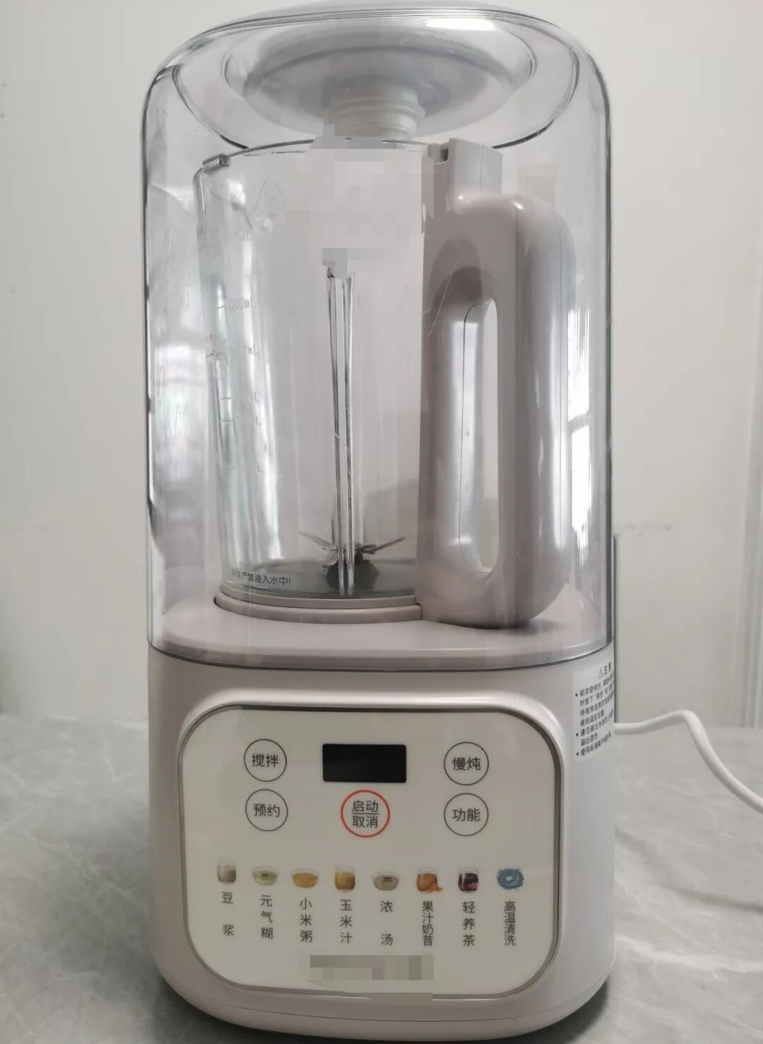 一杯定时豆浆,差点把家“煮”没了……转发提醒 一杯定时豆浆,差点把家“煮”没了……转发提醒