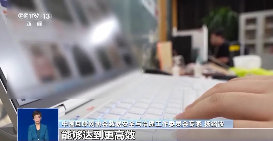 5到10分钟就能做一个,AI时代钓鱼网站大量出现,专家教你辨真假→ 5到10分钟就能做一个,AI时代钓鱼网站大量出现,专家教你辨真假→