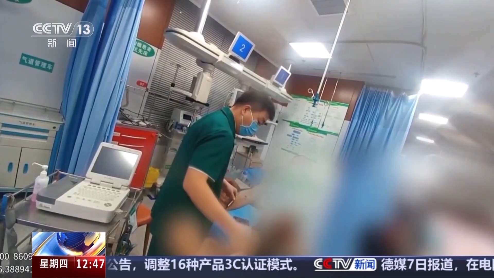 法治在线丨酒后骑电动自行车、用智能驾驶,警方提醒:这些均属违法 法治在线丨酒后骑电动自行车、用智能驾驶,警方提醒:这些均属违法