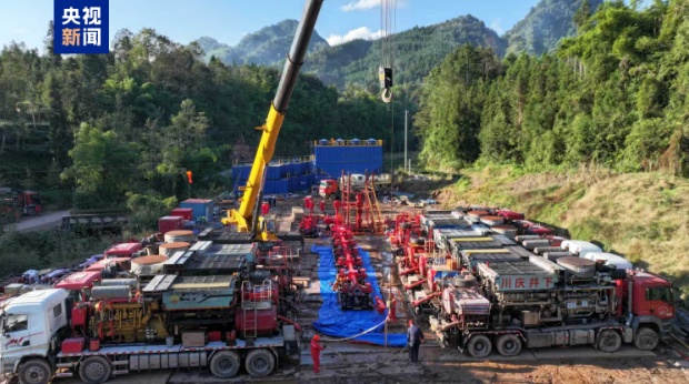 我国找矿取得新突破！