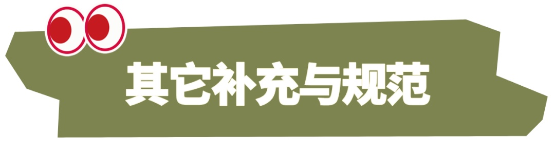 海姆立克急救法更新！赶紧学起来，关键时刻能救命！