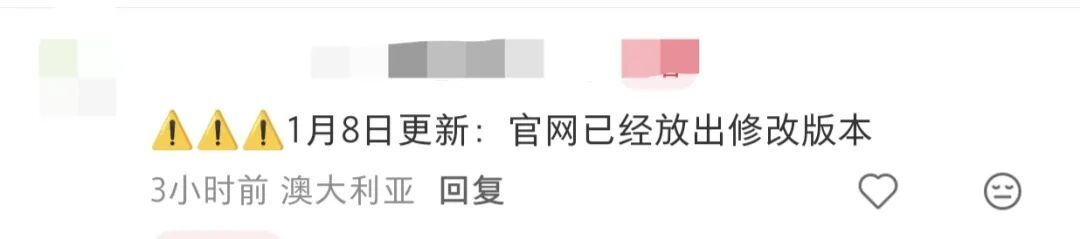 全球崩溃！网友：手指按抽筋了鼠标都没反应
