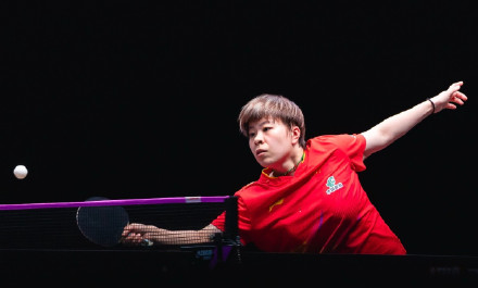 WTT多哈冠军赛首日国乒告捷