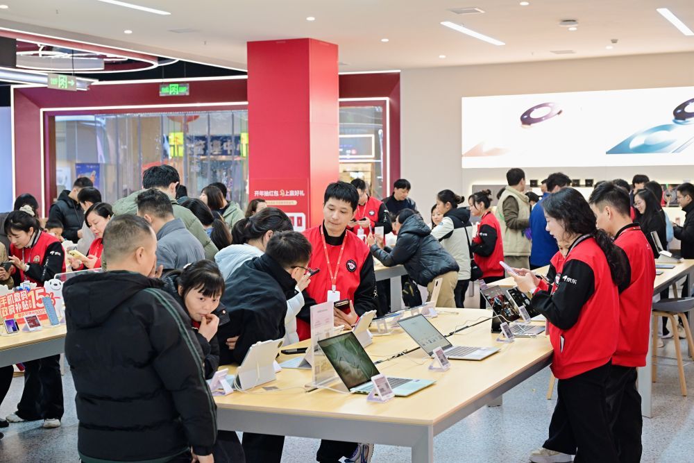 “新国补”落地首周!消费市场“焕新” “新国补”落地首周!消费市场“焕新”