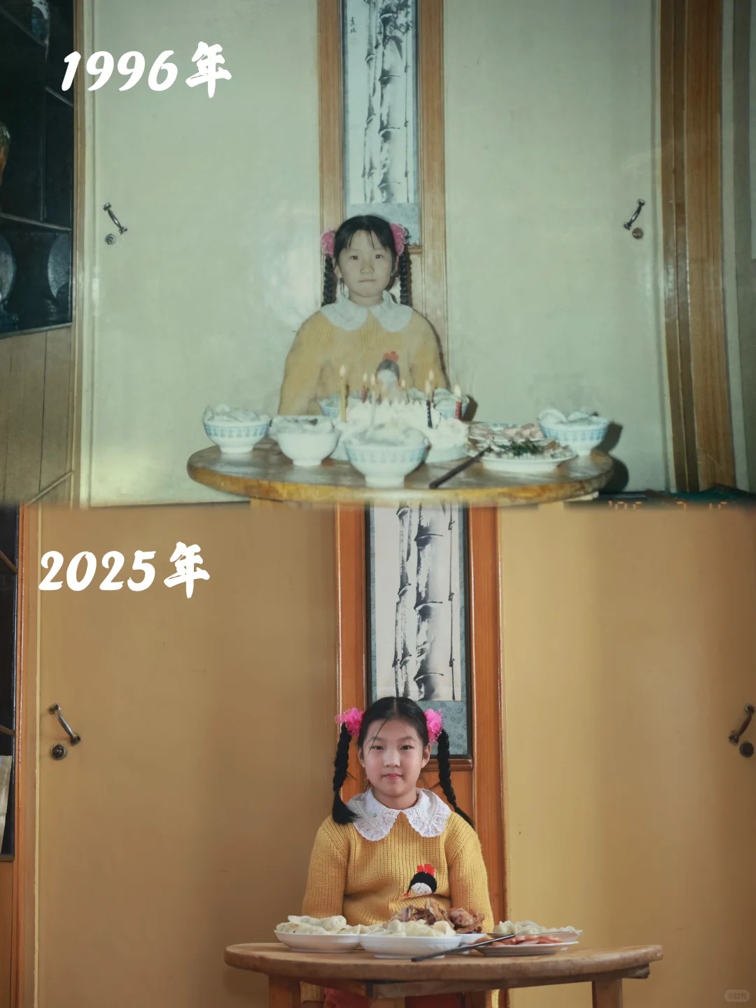 “女儿穿上我儿时的衣服，这是姥姥收藏了三十年的爱呀……”