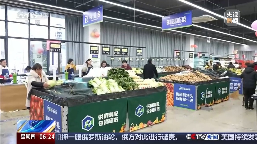 一线调研丨把便民超市搬进地铁 通勤路上有了能量补给站 一线调研丨把便民超市搬进地铁 通勤路上有了能量补给站