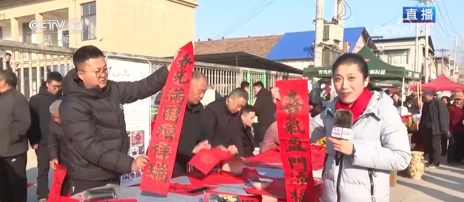 人气旺、消费火，热气腾腾！各地市场活跃繁荣 “年经济”释放“新”热度