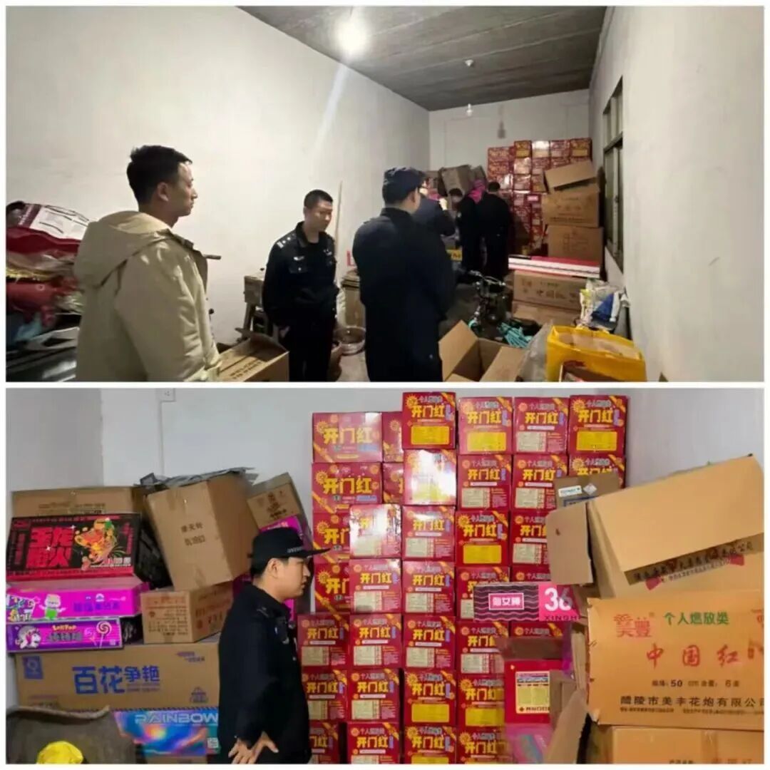 多人已被行拘！西安警方通报