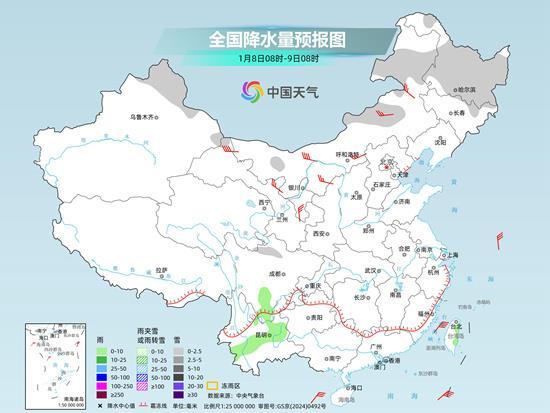 大雪、局地暴雪！未来三天这些地方多雨雪 明日最强