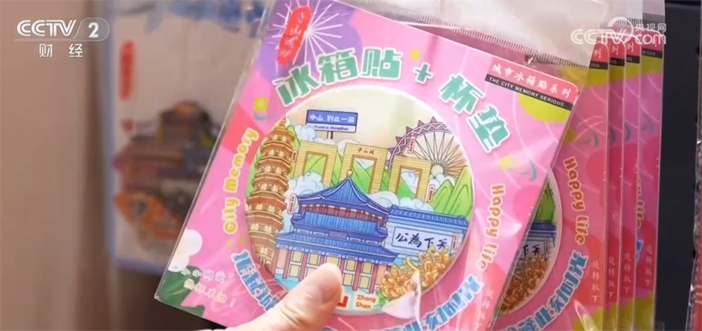 “文化游”“赏花游”“错峰游”解锁“冬日经济”新活力 文旅市场消费潜能持续释放