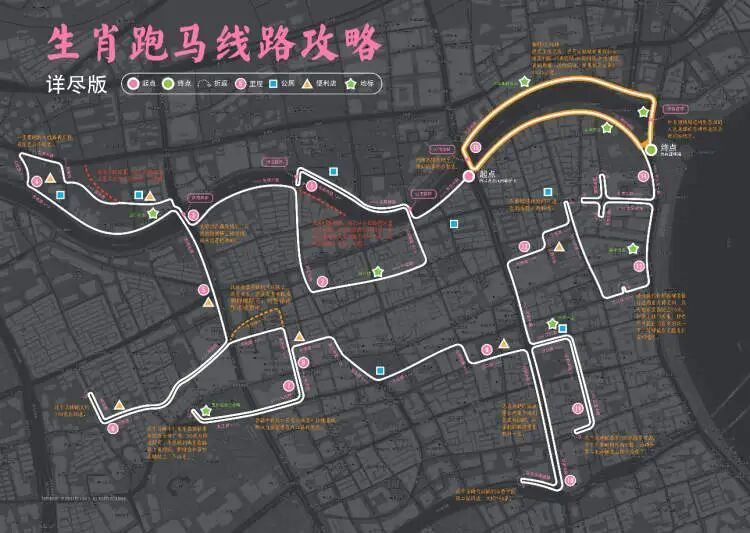 马年将至，上海这条“画马”轨迹火了！跑友骑友都在画，沿着苏州河岸→