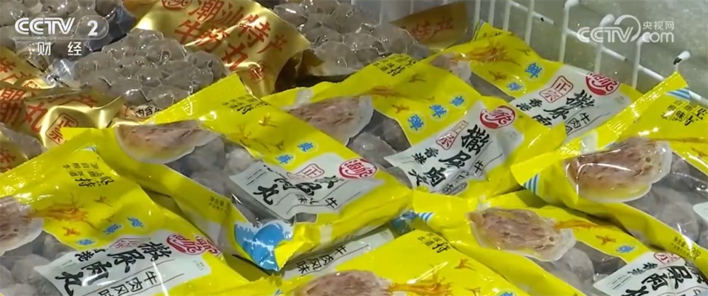 居民“菜篮子”持续上新供应足 新年消费市场红红火火“热气腾腾”