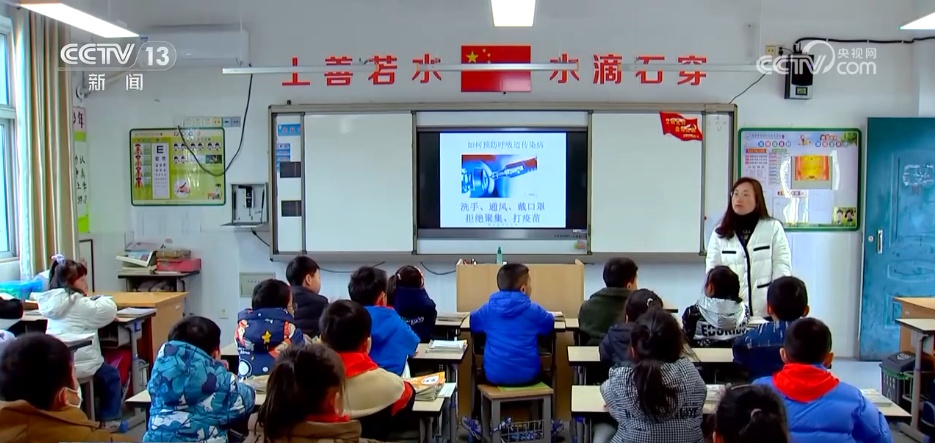 给孩子的健康指南,13部门联手推进儿童青少年“五健”促进行动 给孩子的健康指南,13部门联手推进儿童青少年“五健”促进行动