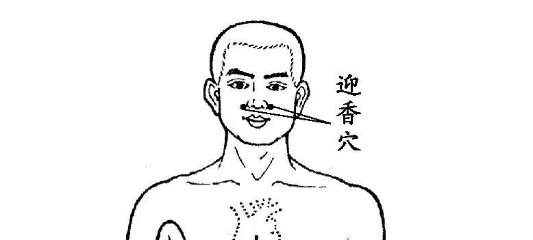 “三九天”身体这3处最薄弱！很多人第一个就忽略，养护指南请收好