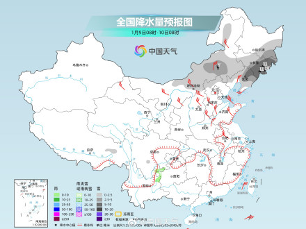 未来三天东北降雪明显增强 局地或现暴雪