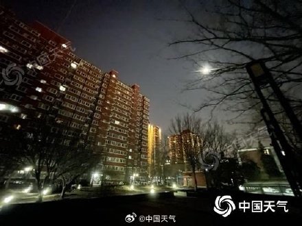 三九开启！北京持续晴冷模式 周末冷空气携大风降温来袭