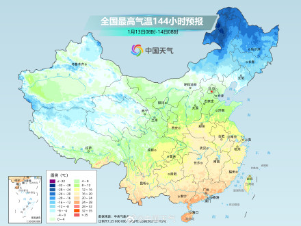 中东部气温波动中转为偏高 南北方昼夜温差明显加大