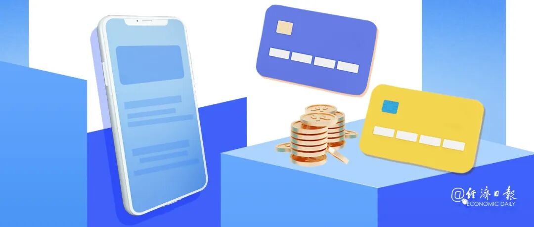 定责难、追责难、拿钱难......“先赔钱,后追责”成为新选择 定责难、追责难、拿钱难......“先赔钱,后追责”成为新选择