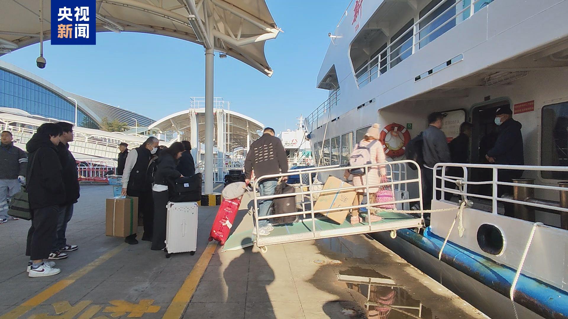 2025年厦金“小三通”客运航线发送旅客超174万人次