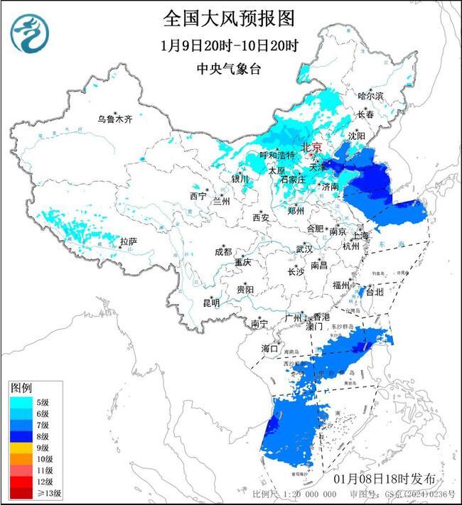 大风蓝色预警：内蒙古甘肃山西等部分地区阵风可达8至9级