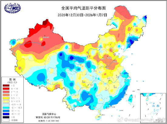 今冬三九开场气温整体偏暖 黄河流域至中下游偏暖明显